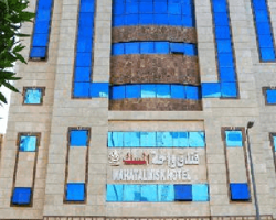 Wahat Almisk Hotel~ thumbnail